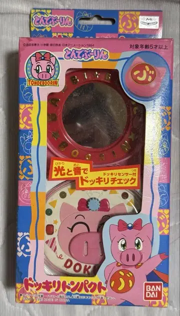 개봉 반다이 토네부린 도키리톤팩토 골동품