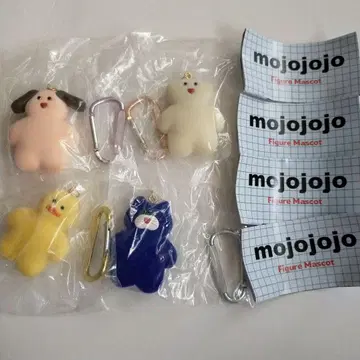 mojojojo Figure Mascot 피규어 마스코트 가챠가챠