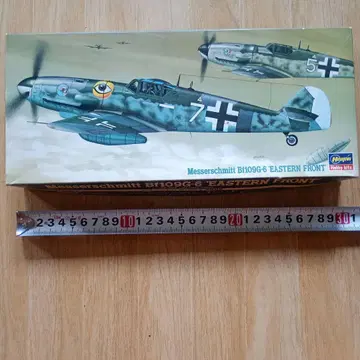 메서슈미트 Bf109G-6 1/72