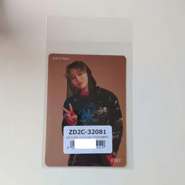 SWAG 혜택 EIKU 님 트레이딩 카드