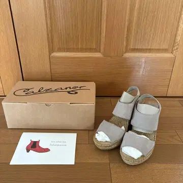 Calzador 베이지 에스파드리유 샌들