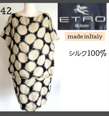 ETRO 에트로 42 실크 100% 원피스 반팔 L 이탈리아