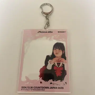 CDJ2425 팬텀 시타 모나 아크릴 키링