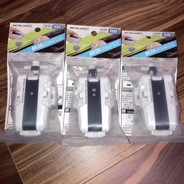 [3개 세트] 베이블레이드X BX-28 스트링 런처 화이트 Ver.