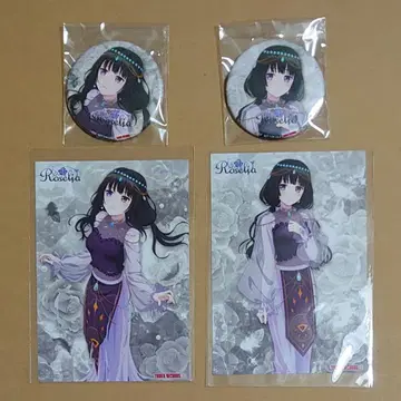 Roselia 시로카네 린코 캔뱃지 세트 Single 구매 혜택