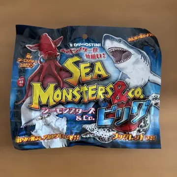 씨 몬스터즈 & Co. 빅 아카슈모크상어