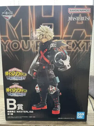 BANDAI MASTERISE 바쿠고 카츠키 피규어