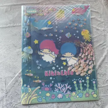수족관 한정 키키&라라 클리어 파일