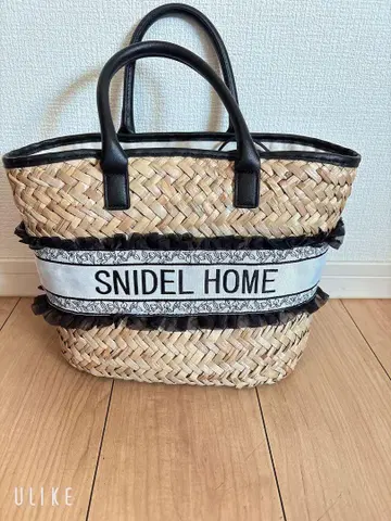 SNIDEL HOME 프릴 바스켓백