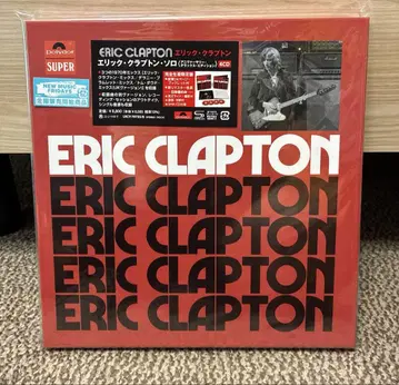 Eric Clapton anniversary deluxe edition