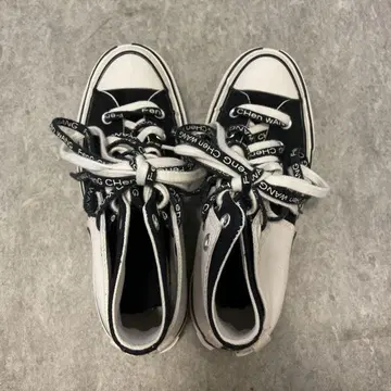 Feng Chen Wang Converse All Star
