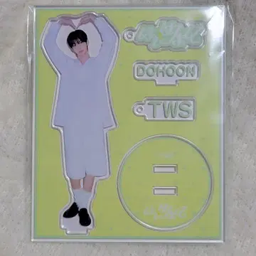 TWS 처음 뵙겠습니다 아크릴 스탠드 도훈 1