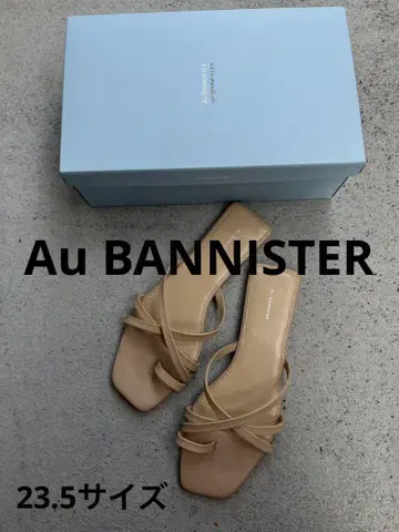 Au BANNISTER box 포함 플랫 샌들 23.5 새상품급