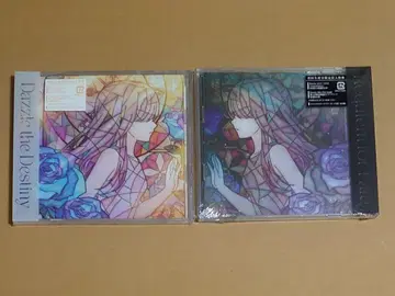 Roselia 16th 17th Single 생산 한정판 CD 세트