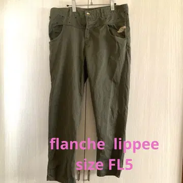 프랑슈리페 빅 사이즈 FL5 3L 15호 팬츠