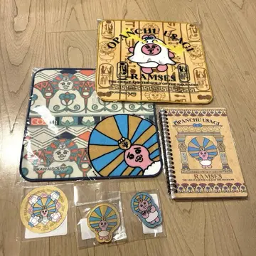 람세스 대왕전 한정판 빤쮸토끼 세트
