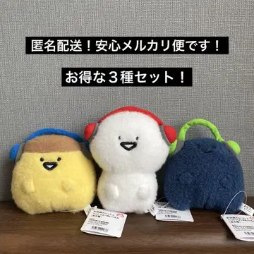 오분구와 함께 헤드폰 봉제인형 3종 세트