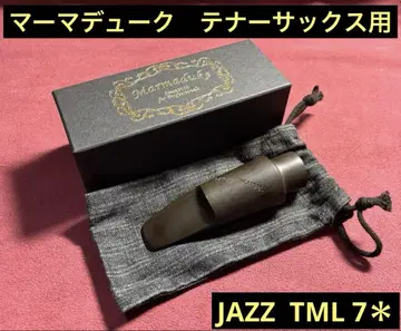 마마듀크 테너 색스 마우스피스 JAZZ TML 7*