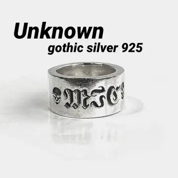 Unknown 상세 불명 고딕 문자 SILVER 반지 약 19호