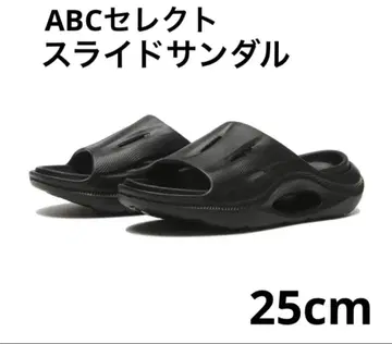 [ ABC SELECT ] 에이비씨셀렉트 슬라이드 샌들 S4000