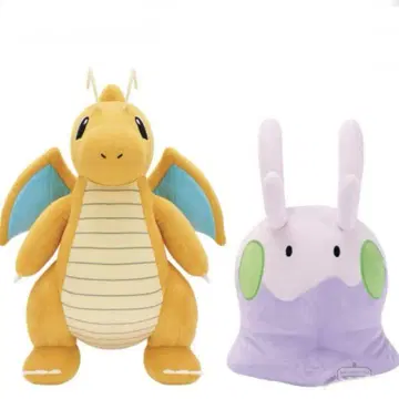 포켓몬스터 모후굿토 봉제 인형 카이류 누메라