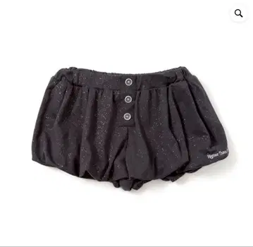 HTH glitter balloon shorts