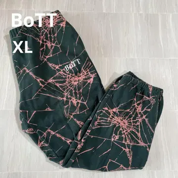 BOTT 스웨트 팬츠 XL 올 패턴