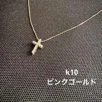 k10 목걸이 크로스 목걸이 핑크 골드 심플 십자가