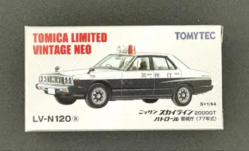 [새상품] TOMICALIMITEDVINTAGENEO 닛산 스카이라인