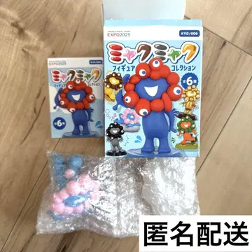 먄먀크 피규어 컬렉션 카이요도 오사카 엑스포
