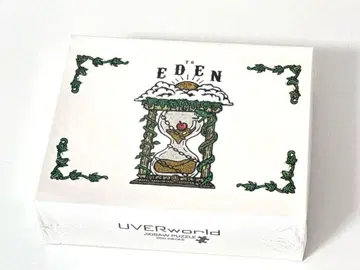 UVERworld EDEN 직소 퍼즐 300피스