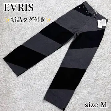 완판템 EVRIS 스파이럴 리메이크 세미 와이드 데님 팬츠 M