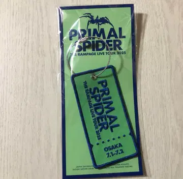 THERAMPAGE 와펜 키링 오사카 회장 한정