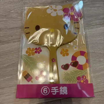 헬로키티 당첨 복권 손거울