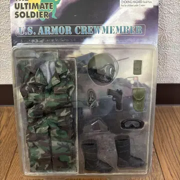 U.S. ARMOR CREW MEMBER