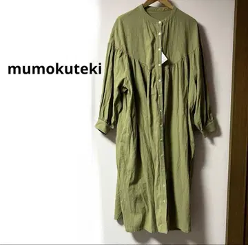 mumokuteki 원피스 코튼 무모쿠테키 새상품