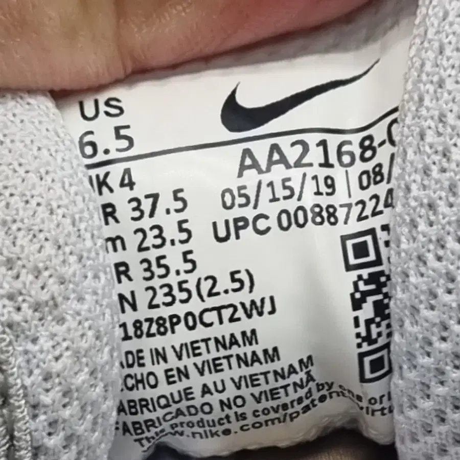 Product Details - 6