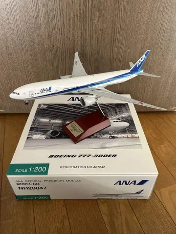 전일공상사 ANA 777-300ER 스케일 1/200