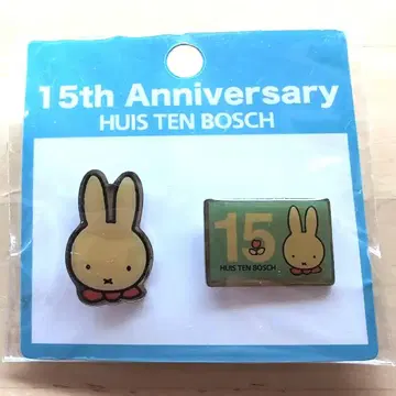 HUIS TEN BOSCH 15주년 미피 핀 배지 2개 세트