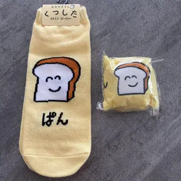 오에카키상 헤어밴드 양말 빵상