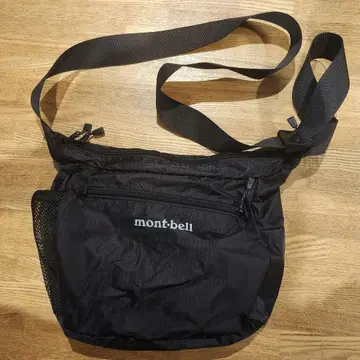 montbell 포켓터블 라이트 숄더 S 블랙