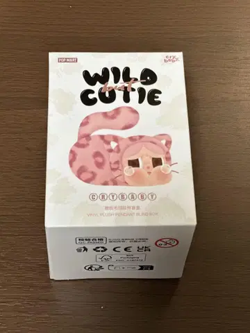 POP MART CRYBABY WILD CUTIE 봉제 인형 키링