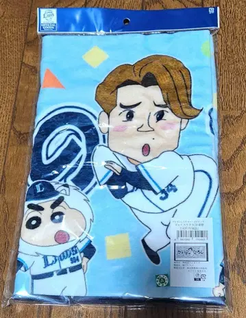 짱구는 못말려 카이노 히로시 콜라보 타월