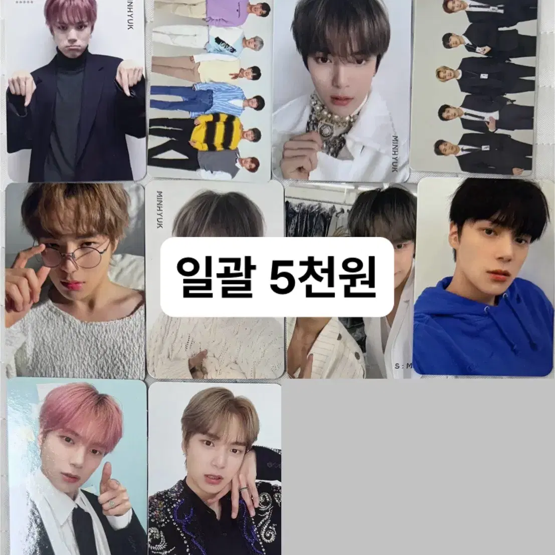 ミュージック MonstaX-2020 Season's Greetings sddefault.jpg