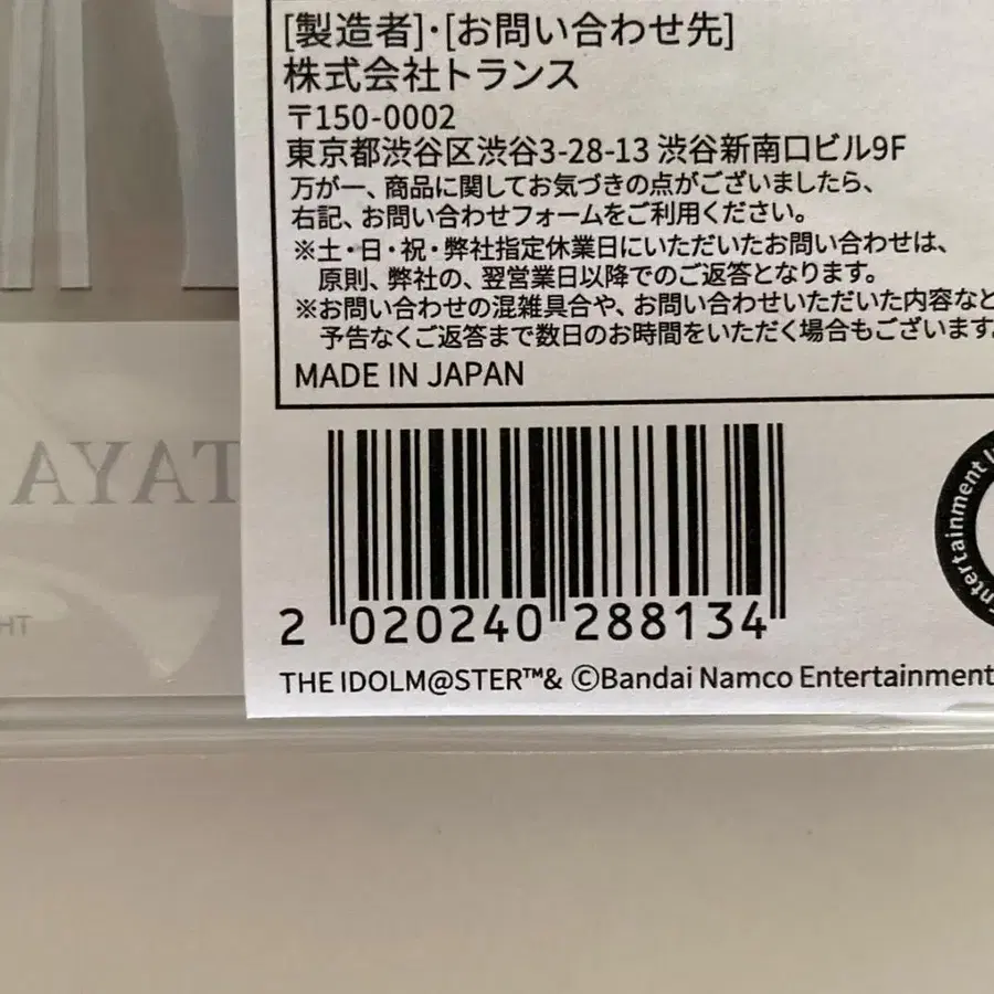 4번째 상품 이미지