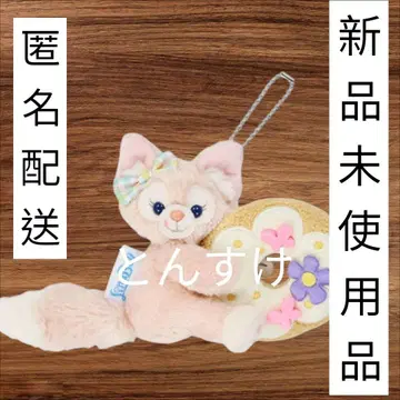 새상품 디즈니 필드위드조이 리나벨 인형 배지