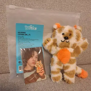 BOYNEXTDOOR 키링 봉제 인형 보네크도 새상품 트레카 포함