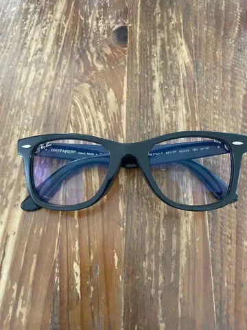 Ray Ban 검은색 테 안경 변색 렌즈