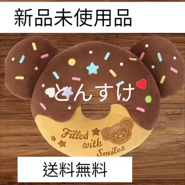 새상품 디즈니 필드위드조이 쿠션 도넛