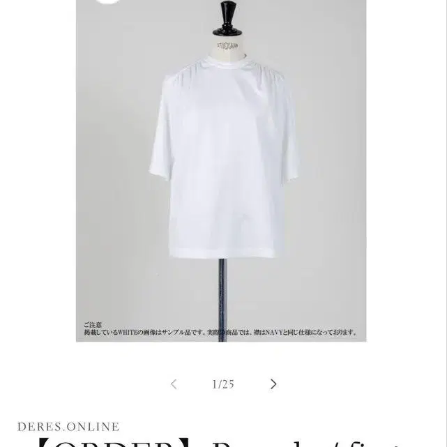 1번째 상품 이미지